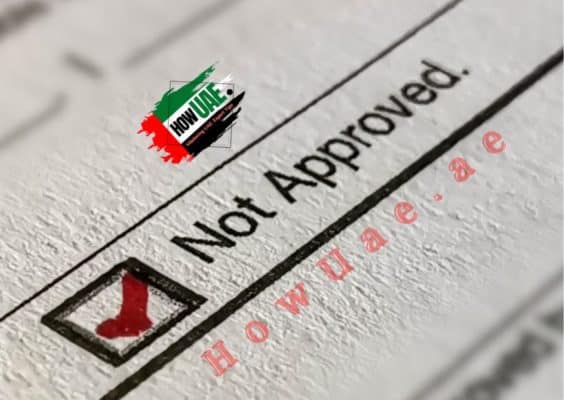 MOE UAE may not Recognized Certificates