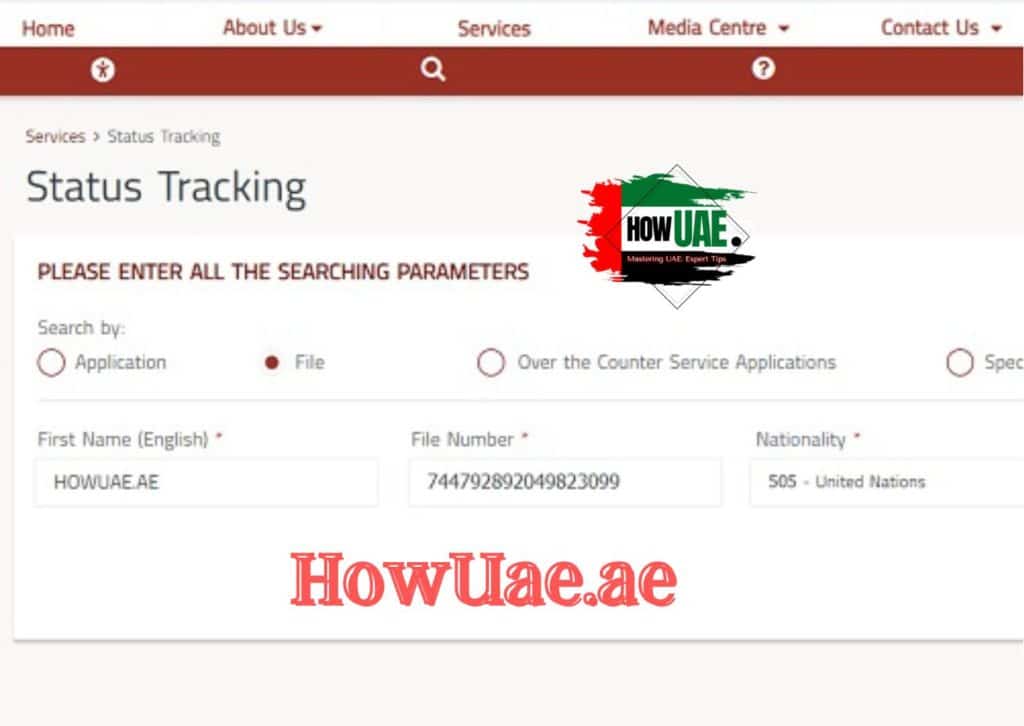 visa-status-checking-screenshot-howuae.ae