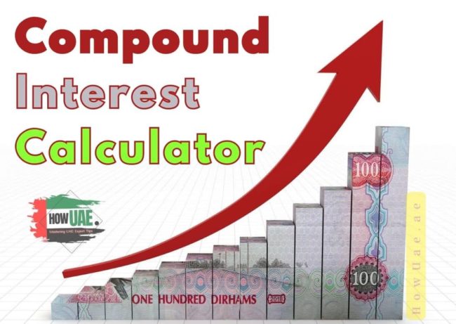 Compound Interest Calculator - UAE