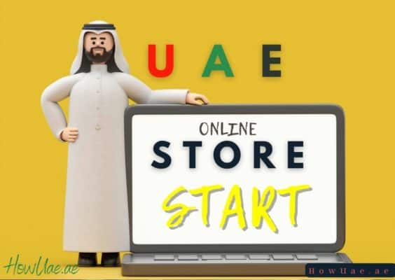 Creating an Online Store UAE