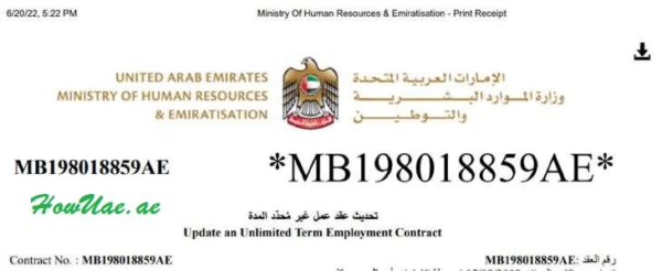 download Labour Contract Online Uae