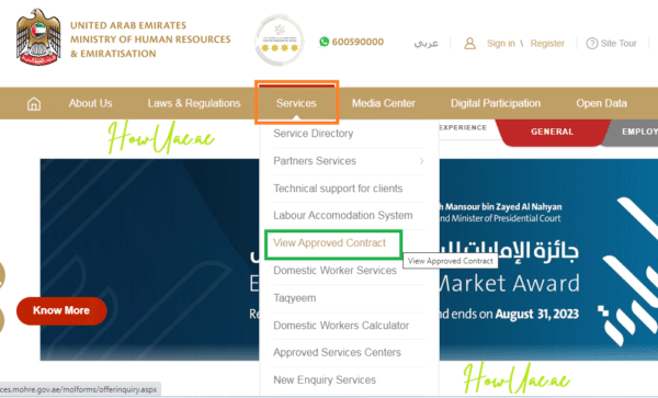 How To Check Labour Contract Online In Uae? Download Labour Contract