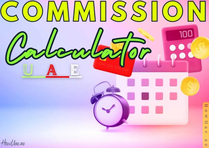 Commission Calculator UAE