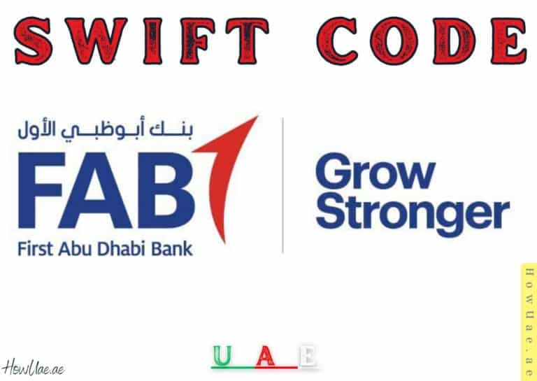 FIRST ABU DHABI BANK SWIFT Code FAB swift