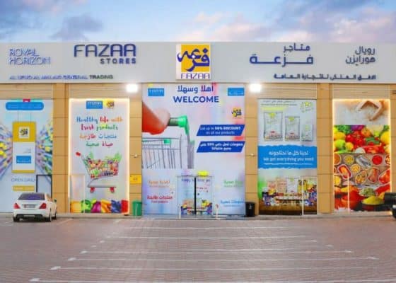 Fazaa Stores Near You: Empowering UAE Communities