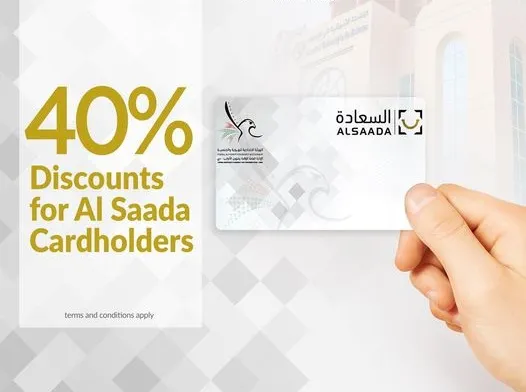 Benefits and Discounts With the ALSAADA Card