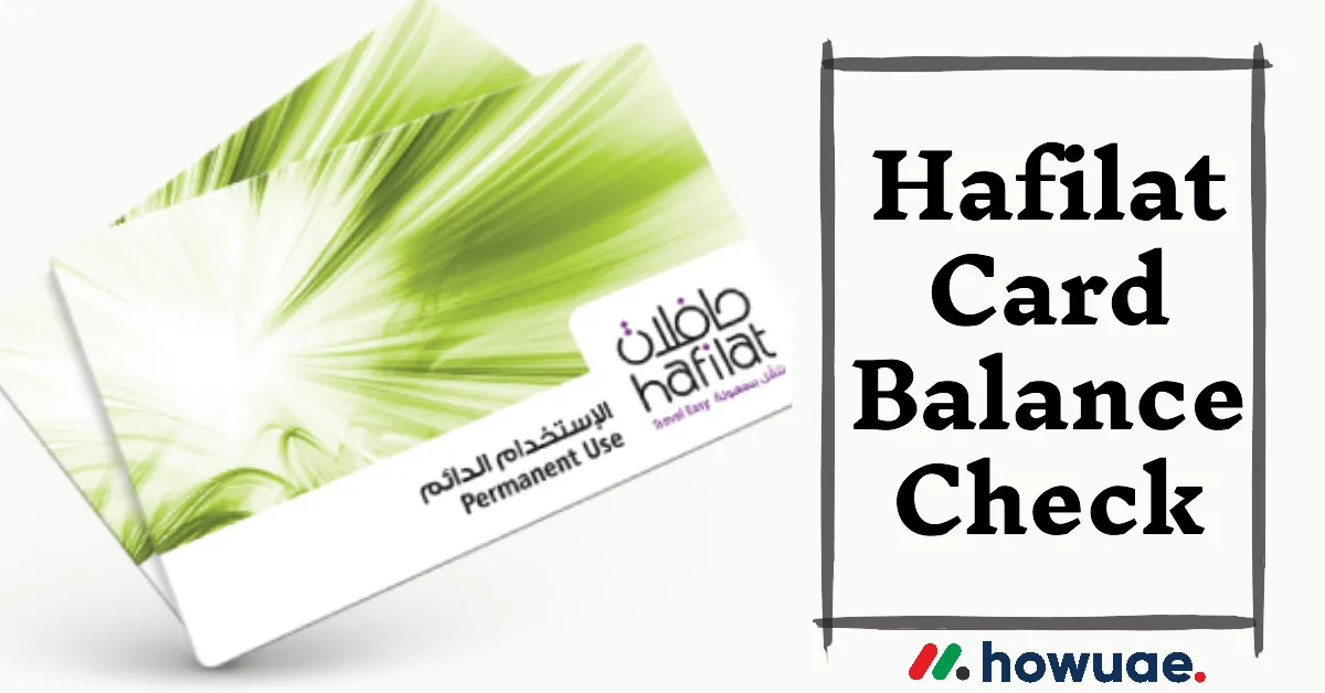 Hafilat Card Balance Check And Recharge